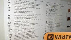 中国香港实地探访外汇交易商EM 不存在真实展业场所