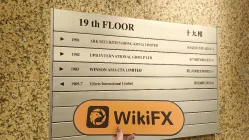 Ark Securities Hong Kong Verificado: Escritório Operacional Confirmado