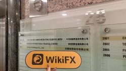 Huade International Hong Kong  Terverifikasi:  Kantor Operasional Dikonfirmasi