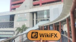 Huade International Hong Kong  Terverifikasi:  Kantor Operasional Dikonfirmasi