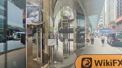 Win Wind Capital 香港  驗證： 未發現實體存在