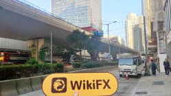 CAPITAL SWISS Hong Kong  Terverifikasi:  Tidak Ditemukan Kehadiran Fisik