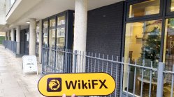 Hubtradex Inggris Raya  Terverifikasi:  Tidak Ditemukan Kehadiran Fisik