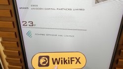 Eclipse TRADING Hong Kong  Terverifikasi:  Kantor Operasional Dikonfirmasi