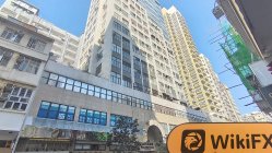 Henfin 홍콩  확인됨:  운영 사무소 확인 완료