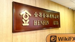 Henfin 홍콩  확인됨:  운영 사무소 확인 완료