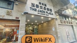 Henfin 홍콩  확인됨:  운영 사무소 확인 완료