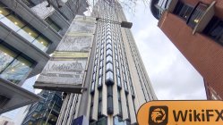 AIDE 영국  확인됨:  물리적 존재 확인되지 않음