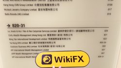 AMT Associates 香港  検証済み:  実体拠点は確認されず