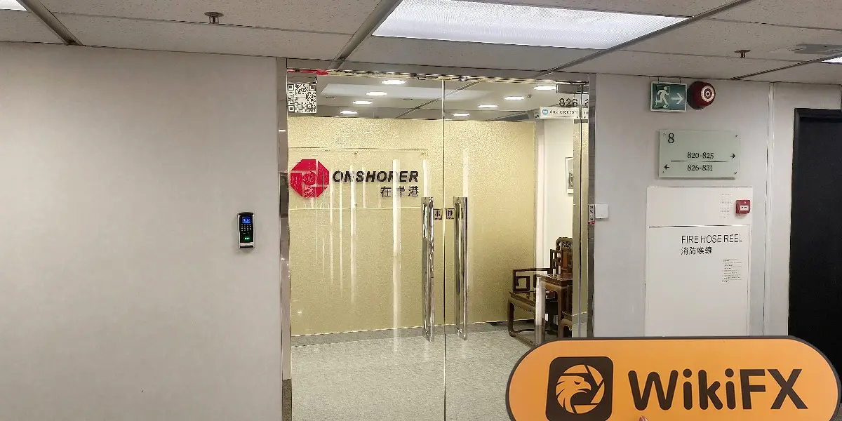 AMT Associates 香港 驗證結果：未發現實體存在
