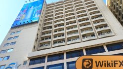 WZF FUTURES Hong Kong  Verificato:  Nessuna Presenza Fisica Rilevata