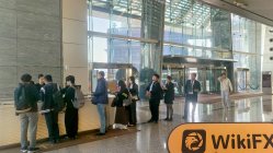 Cloud Peak Hong Kong  Verified:  No Physical Presence Found