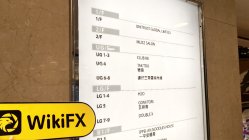 中国香港实地探访外汇交易商UNIPRECIOUS 不存在真实展业场所