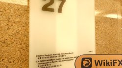 ZILLION Hong Kong Verificato: Nessuna Presenza Fisica Trovata