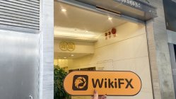 CC Fintech Hong Kong  Verified:  No Physical Presence Found