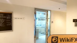 CHN Hong Kong  Verificato:  Nessuna Presenza Fisica Trovata