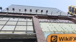 ACDEX 香港 驗證：未找到實體存在