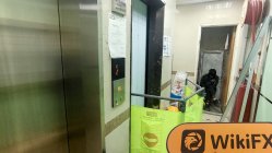 WALDORF Hong Kong  Terverifikasi:  Tidak Ditemukan Kehadiran Fisik