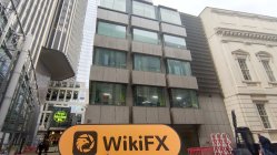 Noble Finance Великобритания  Проверено:  Физическое присутствие не обнаружено