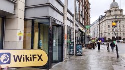 Flow Markets متحدہ سلطنت یونائیٹڈ کنگڈم تصدیق شدہ: کوئی جسمانی موجودگی نہیں ملی
