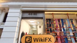 FXTRADESMARKET United Kingdom  Napatunayan:  Walang Nahanap na Pisikal na Presensya