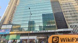 Greater Bay Group Hong Kong  Verificato:  Nessuna Presenza Fisica Trovata