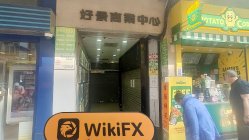 HWMKT Hong Kong  Verificado:  No se encontró presencia física