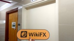 Usdtfx limited 香港 検証済み: 物理的な存在は確認されず