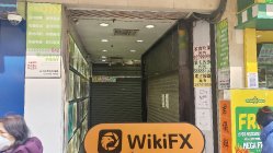 FOREXstart Hongkong  Verifiziert:  Keine physische Präsenz gefunden