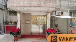 PBFX Hong Kong  Verificato:  Nessuna Presenza Fisica Rilevata