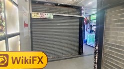 GEEDEY CAPITAL Hong Kong  Verificado:  No se encontró presencia física