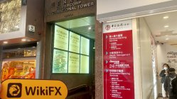 GOLDEN 168 GROUP Hong Kong  Verified:  No Physical Presence Found