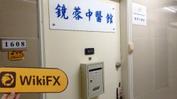 Aly Financial Hong Kong  Verificato:  Nessuna presenza fisica rilevata