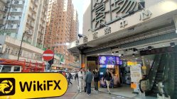 Aly Financial Hong Kong  Verificato:  Nessuna presenza fisica rilevata