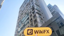 YGGJ Гонконг  Проверено: Физическое присутствие не обнаружено