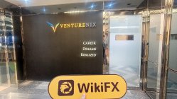 ESL Hong Kong Verificato: Nessuna Presenza Fisica Trovata