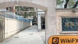 PBFX Hong Kong  Verificato:  Nessuna Presenza Fisica Rilevata