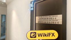 RALLYVILLE MARKETS 香港  認証済み:  実店舗は確認できませんでした