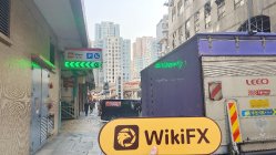 YGGJ Гонконг  Проверено: Физическое присутствие не обнаружено