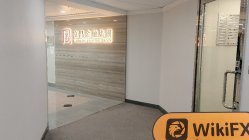 FULBRIGHT BULLION Hong Kong  Verificato:  Ufficio Operativo Confermato