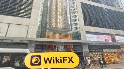 5tongqh Hong Kong  Verificato:  Ufficio Operativo Confermato