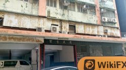 Safe Gold Bullion Hong Kong  Verificato:  Nessuna Presenza Fisica Trovata