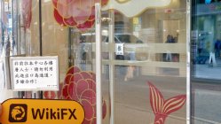 5tongqh Hong Kong  Verificato:  Ufficio Operativo Confermato