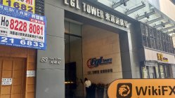 safegoldsf Hong Kong  Verificato:  Nessuna Presenza Fisica Trovata