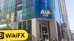 Praxis Hong Kong  Verificado:  Nenhuma Presença Física Encontrada