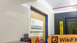 Penzo 홍콩  확인됨:  물리적 존재 확인 안 됨