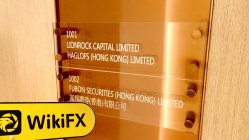 Fubon Securities Hong Kong  Vérifié :  Bureau opérationnel confirmé