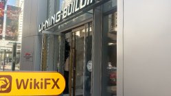 Fubon Securities Hong Kong  Vérifié :  Bureau opérationnel confirmé