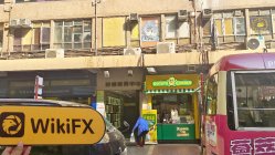 Lunboux 香港  驗證：未發現實體存在