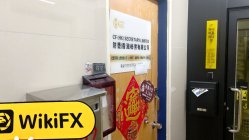 Teknos Limited Hong Kong  Verificato:  Nessuna Presenza Fisica Trovata